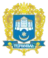 Wappen von Ternopil