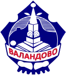 Wappen von Valandovo