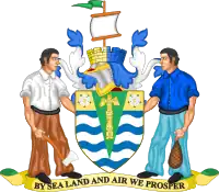 Wappen von Vancouver