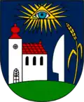 Wappen von Voganj