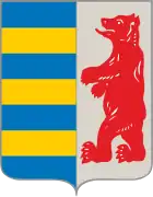 Oblast Transkarpatien (Ukraine)