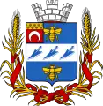 Wappen 1908