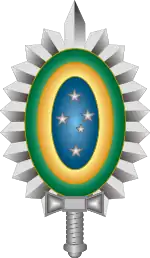 Flag of the Brazilian Army
