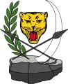 Wappen der Demokratischen Republik Kongo, 1997–1999