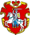 Wappen des Großfürstentums Litauen (1581)