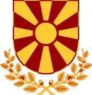 Wappen des nordmazedonischen Präsidenten