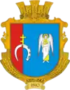 Wappen von Anheliwka