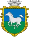 Wappen von Huljajpole