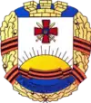 Wappen von Hwardijske
