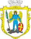 Wappen von Iwano-Frankowe