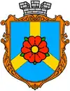Wappen von Krasne