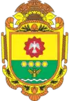 Wappen von Kuryliwka