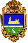 Wappen von Petropawliwka
