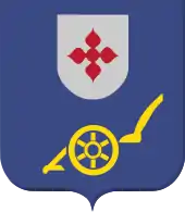Wappen des Ortes Rosmalen