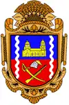 Wappen von Senkowe