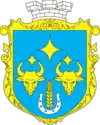 Wappen von Wessele