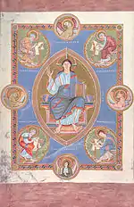 Schmuckseite (f. 2v)