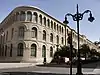 Escuelas Pías de Zaragoza