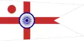 Indien