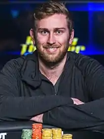 Connor Drinan (2017)