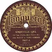 Knoxville Girl