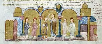 Krönung Kaiser Tzimiskes, Chronik des Johannes Skylitzes