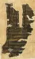 The incipit page from the Gospel of Mark from the Otho-Corpus Gospels.