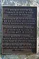 Gedenktafel Eisenbahner