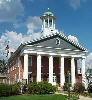 Fulton County Courthouse
