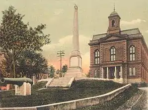 Sagadahoc County Courthouse in Bath