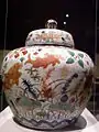Deckelvase mit Karpfendekor, China, 1522–1566