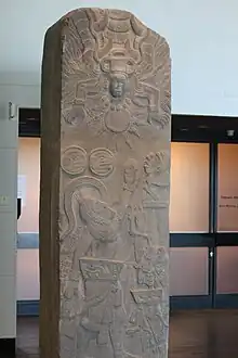 Stele Nr. 1