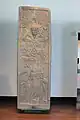 Stele Nr. 2