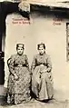 Krimtatarische Frauen, frühe 1900er
