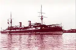 Esmeralda(Chile, 1896), erster Armstrong-Panzerkreuzer