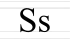 Ѕ ѕ