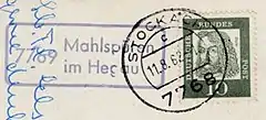 Posthilfstelle-Stempel„7769 Mahlspüren im Hegau“ (1962)