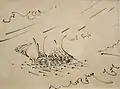 Traugott Fuchs, Segelschiff vor Istanbul, 50er Jahre