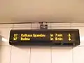 Umsteige-Anzeiger(U-Bhf. Berliner Straße)