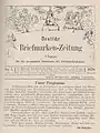 Titelseite der ersten Ausgabe der Deutschen Briefmarken-Zeitung von 1870
