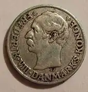25 Øre 1911 Rückseite