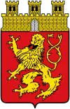 Stadt Altenkirchen (Westerwald)