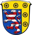 Burg-Gemünden (Ortsteil von Gemünden (Felda))