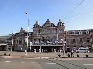 Haupteingang des Bahnhofs (2011)
