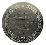 Rückseite