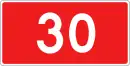 DK30
