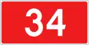 DK34