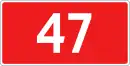 DK47