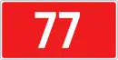 DK77