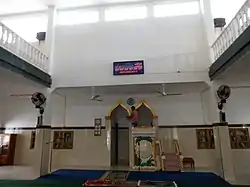 In der Annur-Moschee